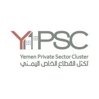 تكتل القطاع الخاص اليمني