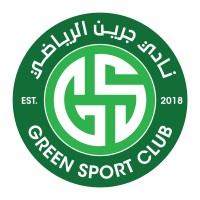 GREEN SPORT CLUB logo - Similar company to Uae Sports