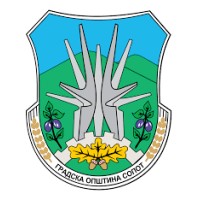 Municipality of Sopot / Градска општина Сопот logo - Similar company to Enea Partner Sopot