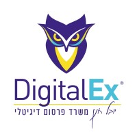 Digitalex - מקצועני פרסום דיגיטלי logo - Similar company to We Advertising