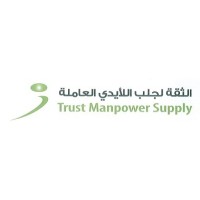TRUST MANPOWER SUPPLY logo - Similar company to Marmoom Manpower Supply