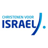 Christenen voor Israel logo - Similar company to Joods.Nl - Dutch Jewish News