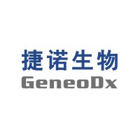 Shanghai GeneoDx Biotech Co.,Ltd logo - Similar company to Neyroelm