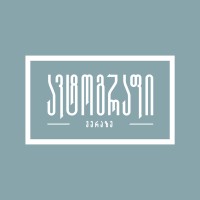 ავტოგრაფი • Autograph logo - Similar company to Lisi Topograph
