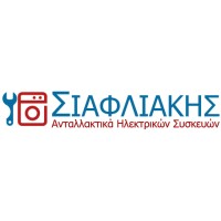 ΣΙΑΦΛΙΑΚΗΣ, ΚΩΝΣΤΑΝΤΙΝΟΣ, & ΣΙΑ Ο.Ε. logo - Similar company to Evolution Body Sportswear