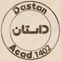 Dastan Academy