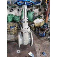Wenzhou Zijin Valve logo - Similar company to Tianjin KEFA Valve Co., Ltd