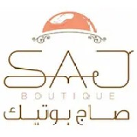 Saj Boutique logo - Similar company to Abdoun Trading & Contracting