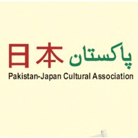 Pakistan Japan Cultural Association logo - Similar company to Pics Pakistan Information & Cultural Society