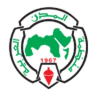 Arab Towns Organization logo - Similar company to Uclg-Mewa