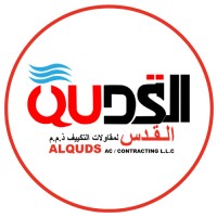Alquds_ac_contracting logo - Similar company to Walaa