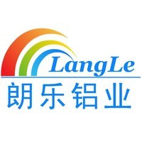 marine aluminium profile china|china anodized aluminium profile|led strip aluminium profile china logo - Similar company to Rwanco Engineering Services Ltd