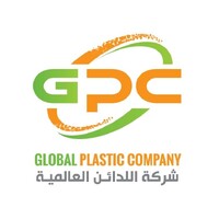 Global Plastic Company (GPC)شركة اللدائن العالمية logo - Similar company to Smst For Trading Chemicals