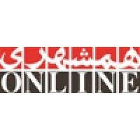 Hamshahri Press logo - Similar company to Bazicenter