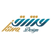 Ishq Design - عشق logo - Similar company to Tshirt Factory