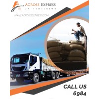 Across Express logo - Similar company to Cybersoft Plc, Ethiopia