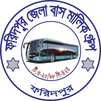 Faridpur Zela Bus Malik Group