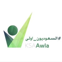 السعوديون اولى- للتوظيف logo - Similar company to منصة بيبان للتوظيف