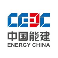 湖南化工设计院有限公司
