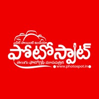 Photospot logo - Similar company to Photospot