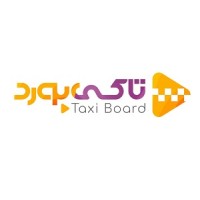 Taxiboard logo - Similar company to Tasfa | تسفا