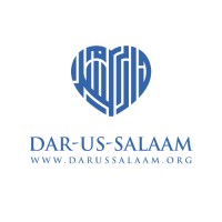 Dar-us-Salaam logo - Similar company to Lyons Leather Co.™