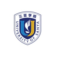 University of Sanya 三亚学院 logo - Similar company to The Global Growth Experience