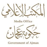 Government of Ajman Media Office logo - Similar company to هيئة دعم الخدمات الأمنية - حكومة عجمان  |   Security Services Support Authority - Ajman Government