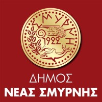 Municipality of Nea Smyrni logo - Similar company to Service De La Statistique Et De La Donnée - Amt Für Statistik Und Daten