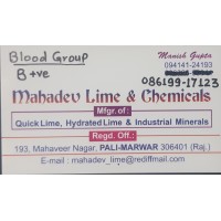 MAHADEV LIME & CHEMICALS logo - Similar company to Amar Alum And Allied Chemicals Pvt Ltd