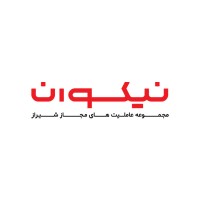 Nikvan Auto logo - Similar company to Wtj Trading