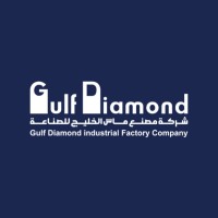 Gulf Diamond Industrial Factory Company logo - Similar company to Cyber Cube