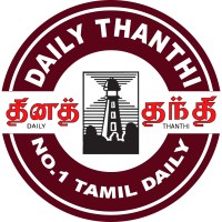Daily Thanthi logo - Similar company to Dt Next