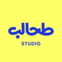 Tahalip Studio - طحالب ستوديو logo - Similar company to رُواة - Rowaah