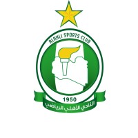 Al Ahli SC logo - Similar company to Swehly Sc