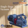 TECHNO COMPRESSOR EGYPT logo - Similar company to Misr Compressor
