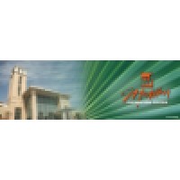 McAllen Convention Center logo - Similar company to Second Wind Media