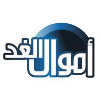 Amwal Al Ghad