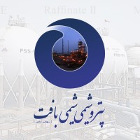 ShimiBaft Petrochemical CO. logo - Similar company to Piicgroup