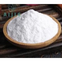 Hengyang Aijie Technology Co., Ltd(Aijie Technology) logo - Similar company to Lemon Bio