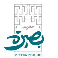 Baseera logo - Similar company to Ethmed إثمد