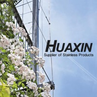 Huaxin Stainless logo - Similar company to Phoenix Tube Company