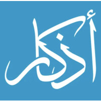 Athkar - اذكار logo - Similar company to مدونة دعاء