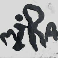 MIRA Festival logo - Similar company to Lapsus
