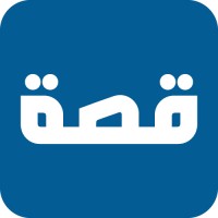 Qessa logo - Similar company to Jana Software Solution