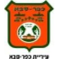 Kfar Saba Municipality