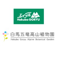 Hakuba Goryu logo - Similar company to Cma+