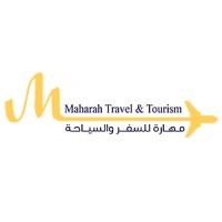 Maharah Travel & Tourism logo - Similar company to Reserval