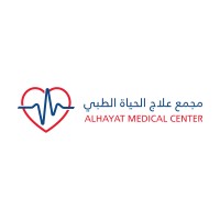 مجمع علاج الحياة الطبي - Alhayat Medical logo - Similar company to Esan Medical Co.