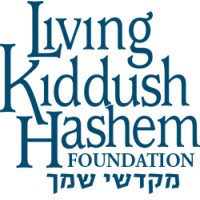 Living Kiddush Hashem logo - Similar company to Project 432